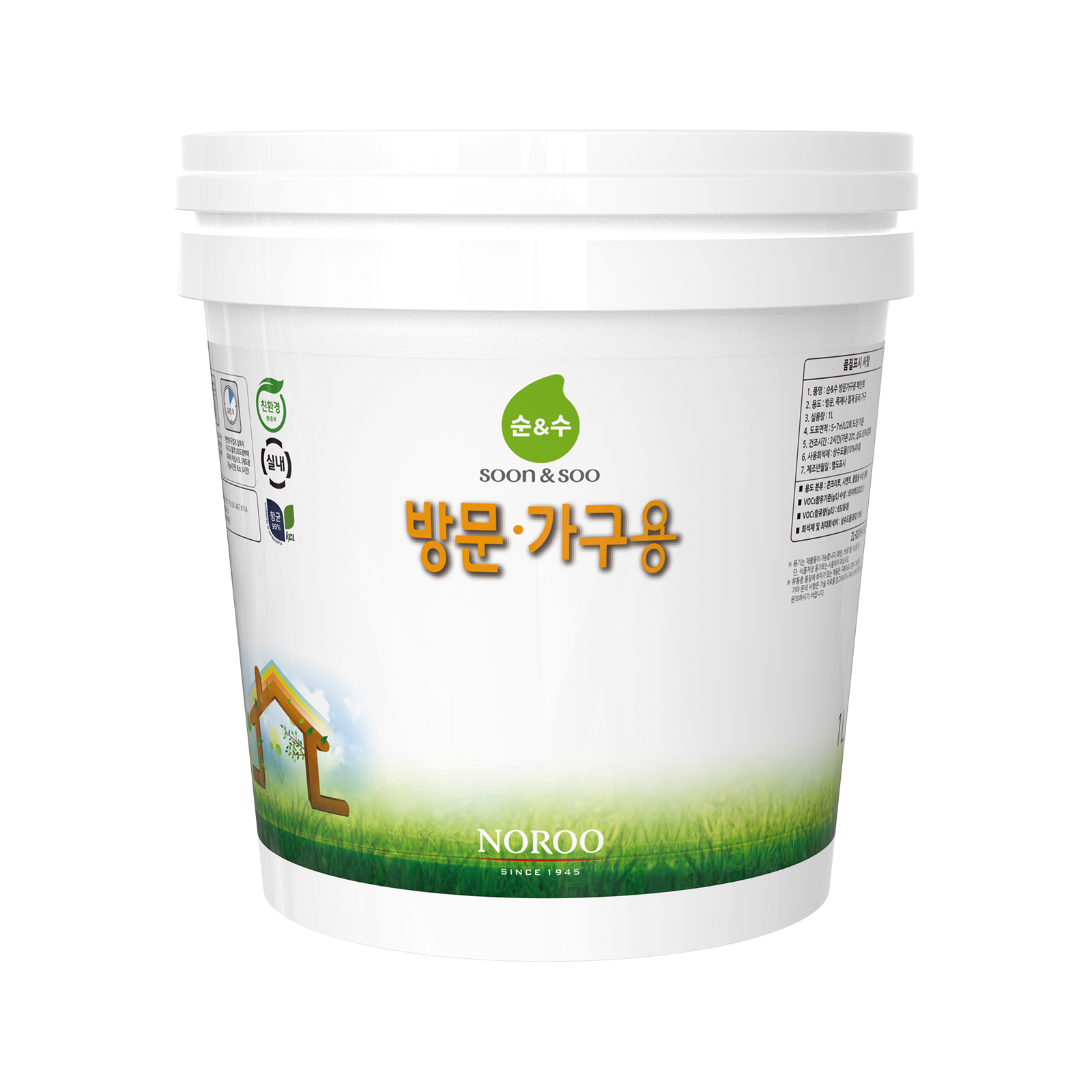 노루페인트 제품 이미지